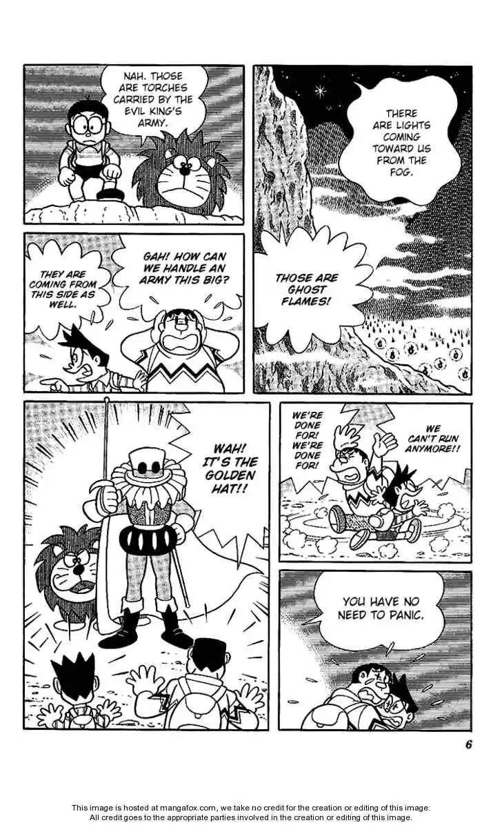 Doraemon Long Stories Chapter 14.1 7